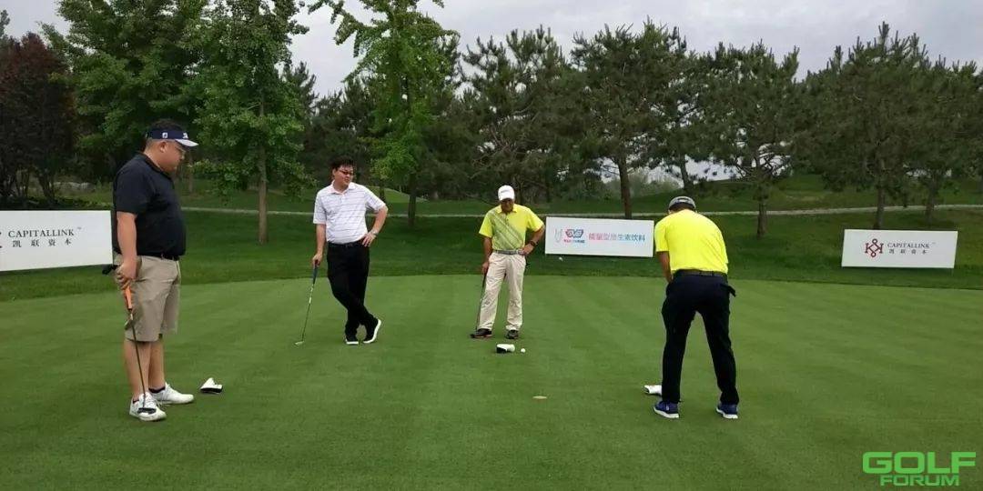 BURKE联手2018凯联资本·北京业余高尔夫公开赛挑战赛