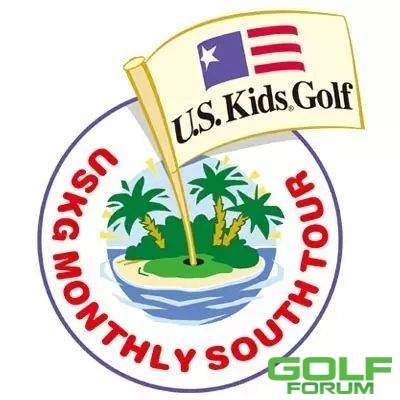 报名-2020年USKG(南部)青少年高尔夫1月例赛