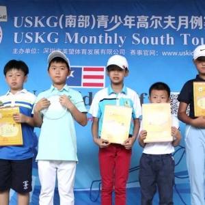 USKG(南部)高尔夫4月例赛韩世营周钰峰分获组别冠军