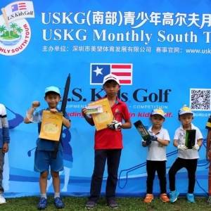 USKG(南部)青少年高尔夫10月例赛张本然夺B组第一名