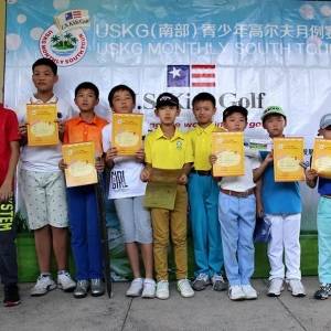 USKG(南部)高尔夫10月例赛郑雅蔙再夺A组冠军