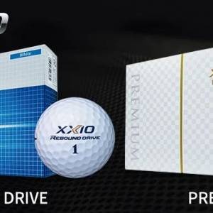 致远飞行——XXIO系列高尔夫球热卖中！