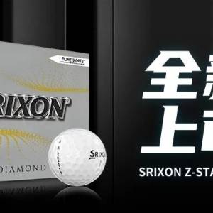 SRIXONZ-STAR◆DIAMOND全新上市！