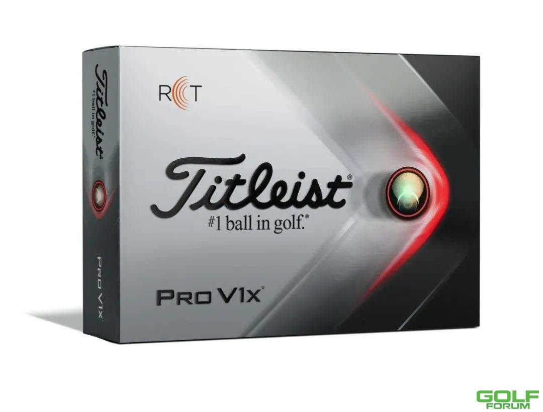 TitleistProV1和ProV1xRCT高尔夫球，即日起售