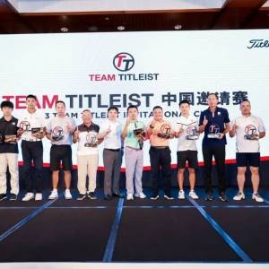 TeamTitleist中国邀请赛总决赛报名开启11月20日决战隐秀