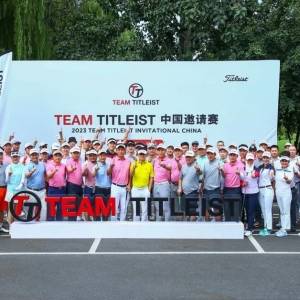 TeamTitleist中国邀请赛北湖鏖战众球手力争晋级