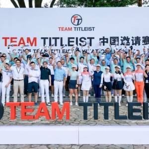 TeamTitleist中国邀请赛佘山站报名预告+赛程变更